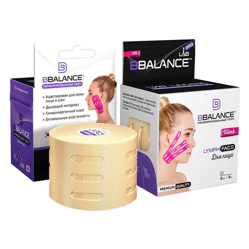 Кинезио тейп Bio Balance Tape Lymph для тела перфорированный шелк 5см х 5м бежевый.